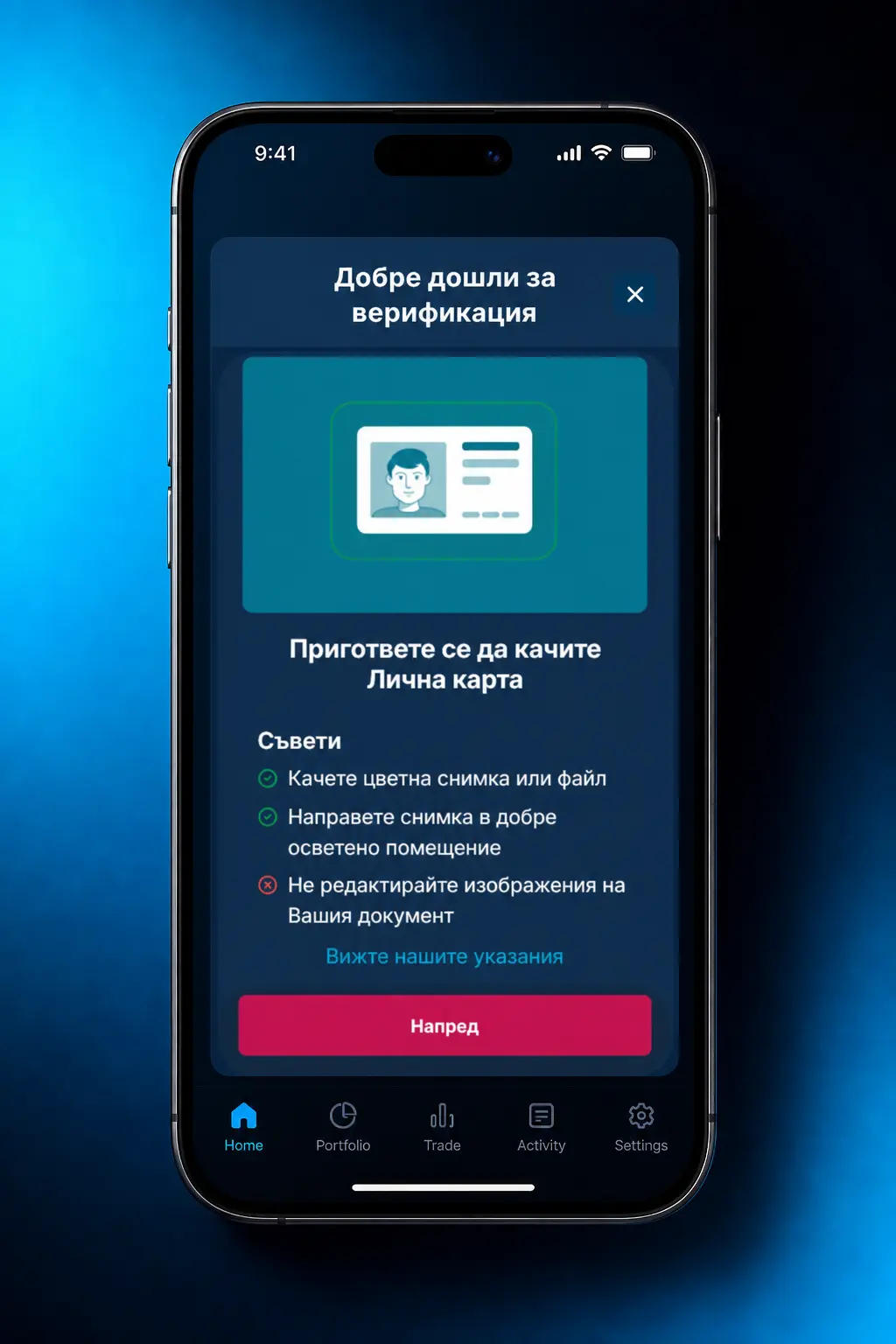 Първи стъпки с MrBit слотове - ръководство за вход, избор и стартиране на игра в казино профила