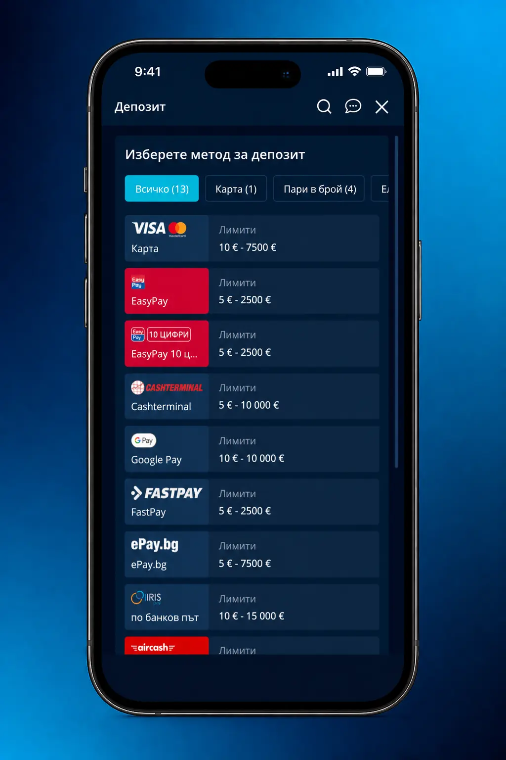 Стъпки за регистрация, вход, депозит и залагане с истински пари в MrBit Казино