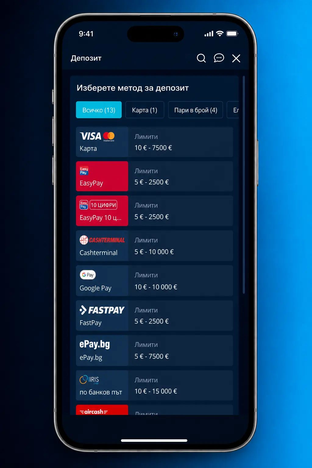 Стъпки за регистрация и стартиране на игра на живо с истински дилър в MrBit казино