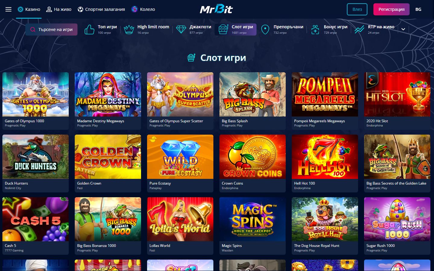 Официален сайт на MrBit - каталог със слот игри